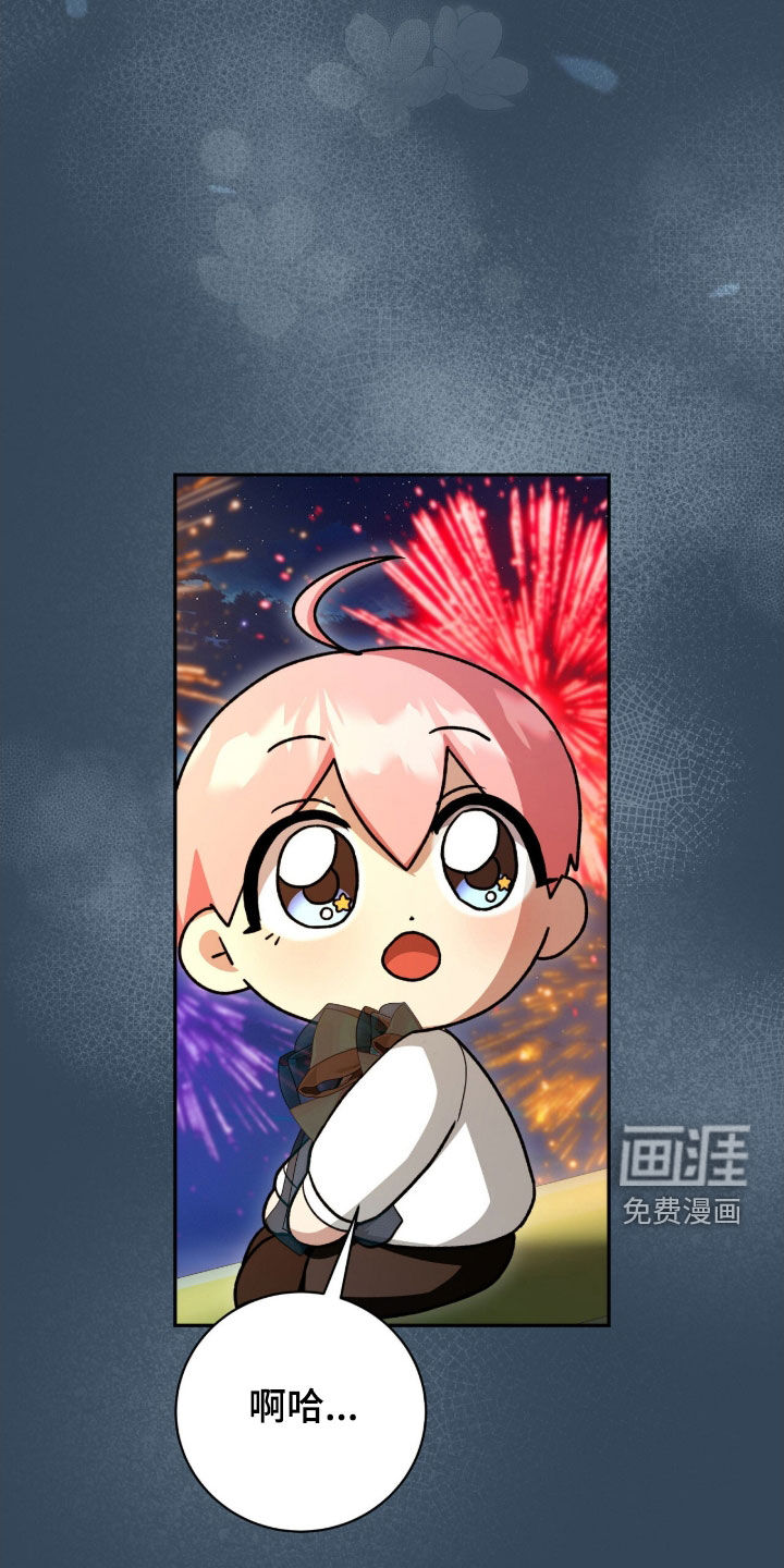 第57话25
