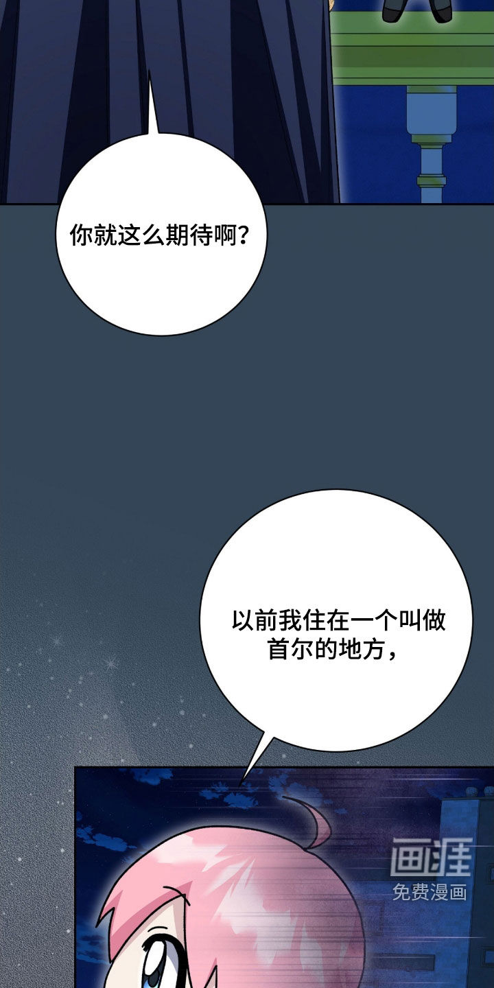第57话14