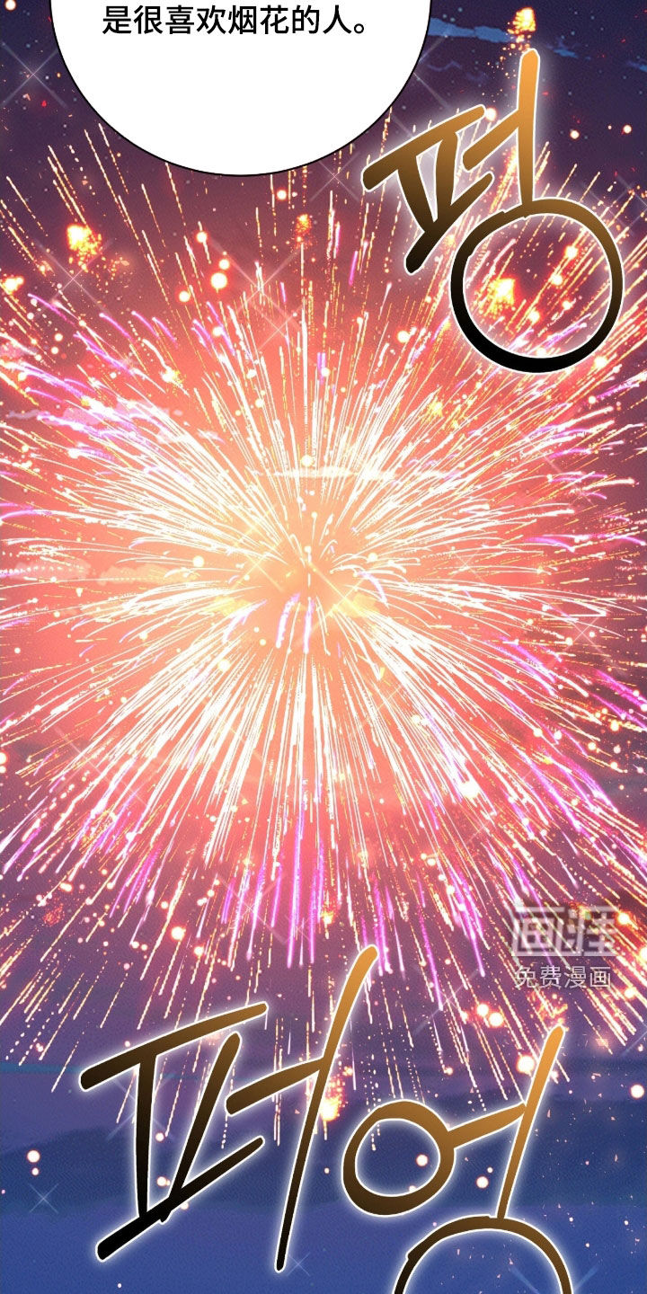 第57话34