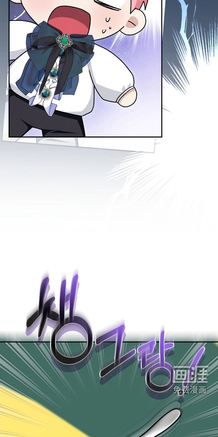 第57话6