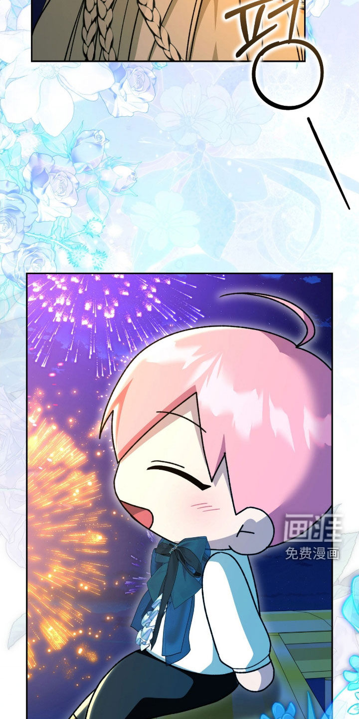 第57话41