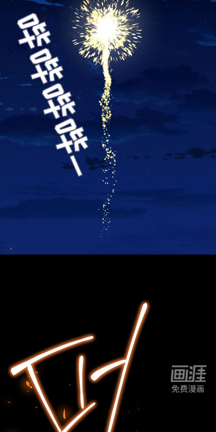 第57话18