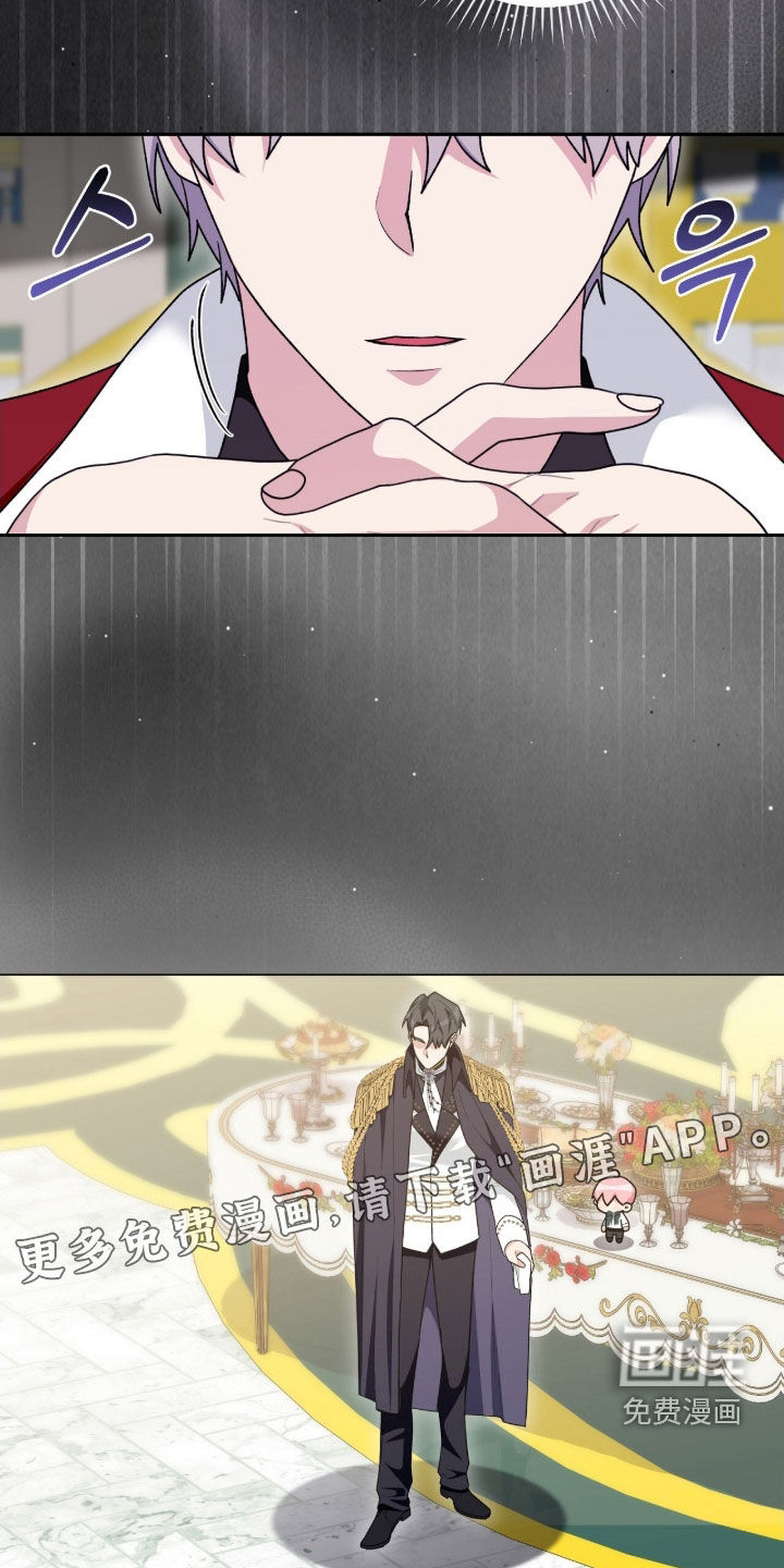 第57话3