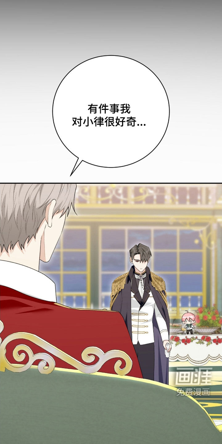 第57话0