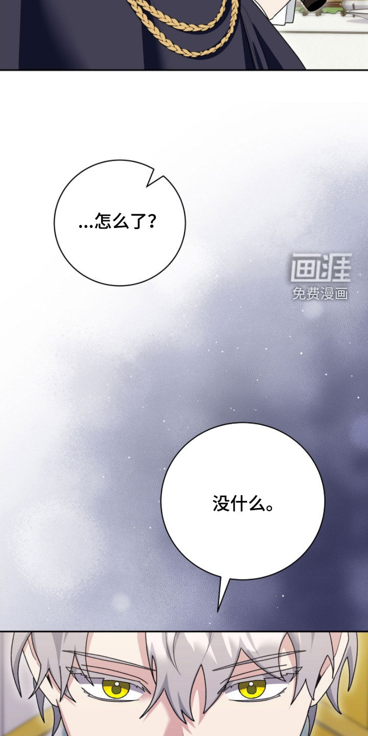 第56话35