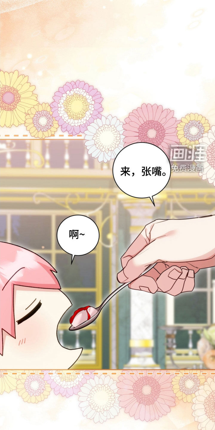 第56话27