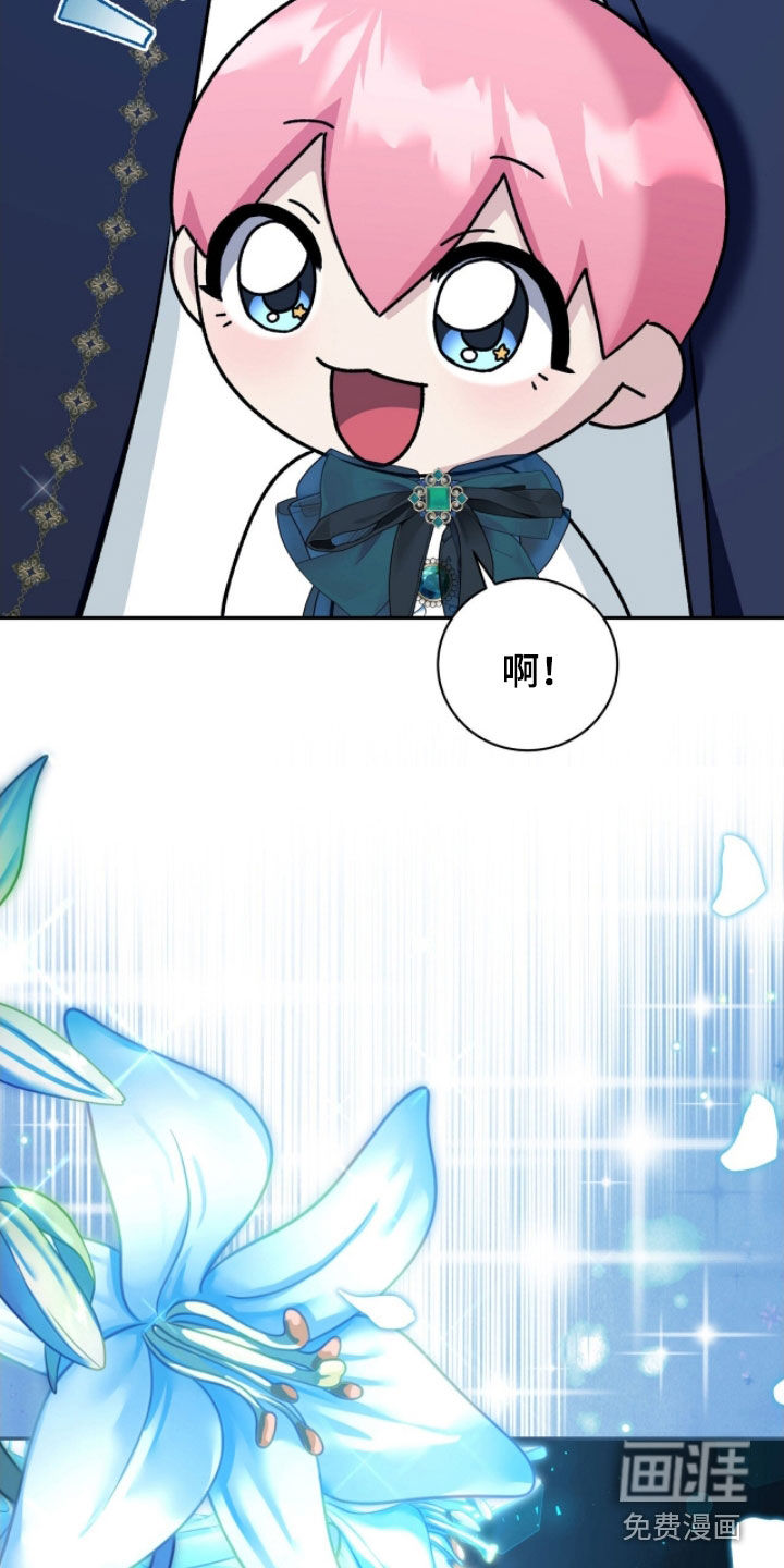 第56话13