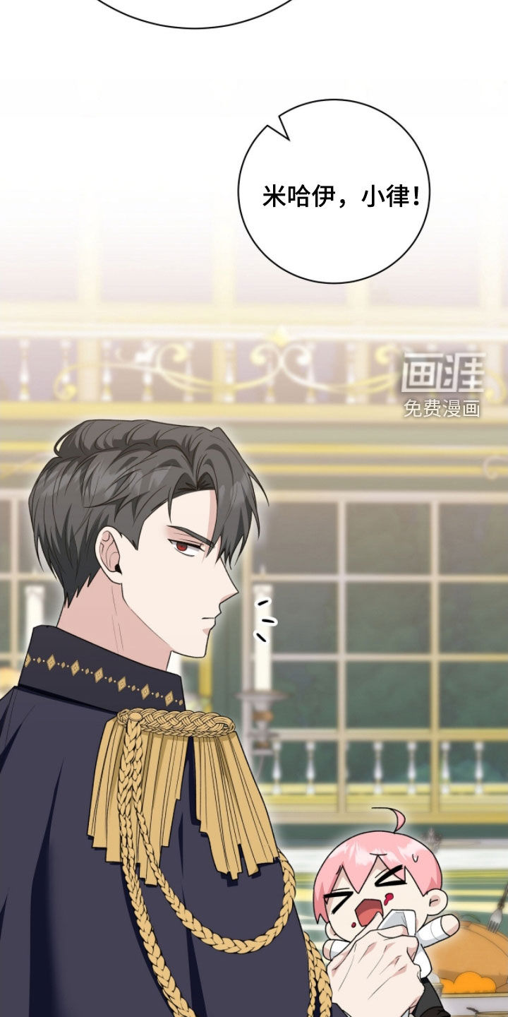 第56话34