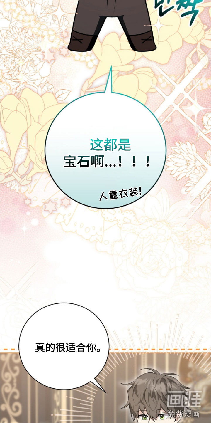 第56话1