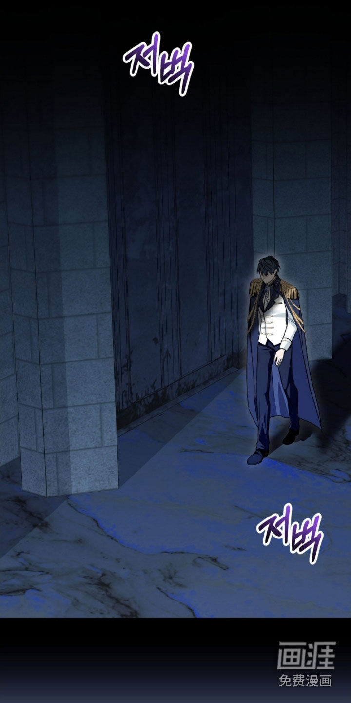 第56话9