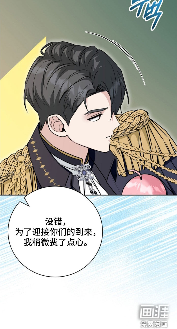 第56话18