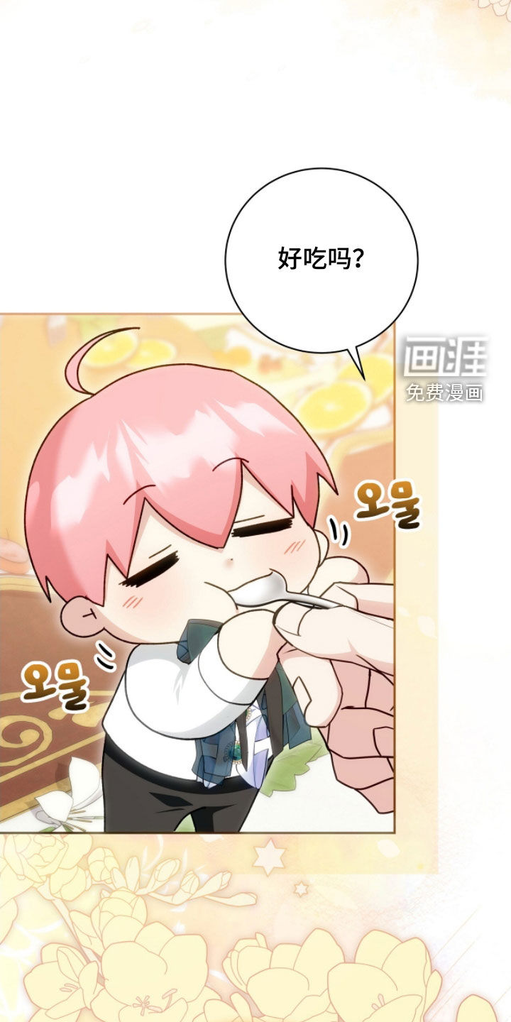 第56话28