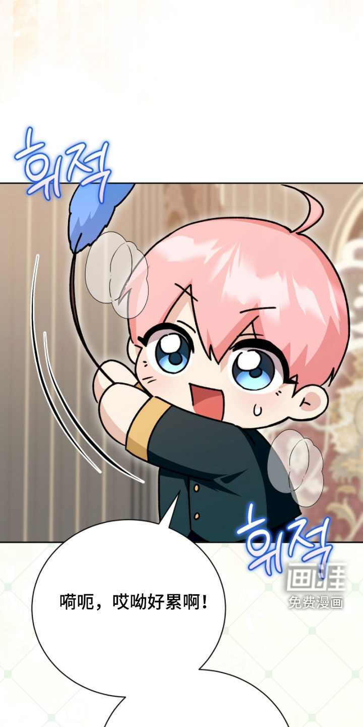 第54话20