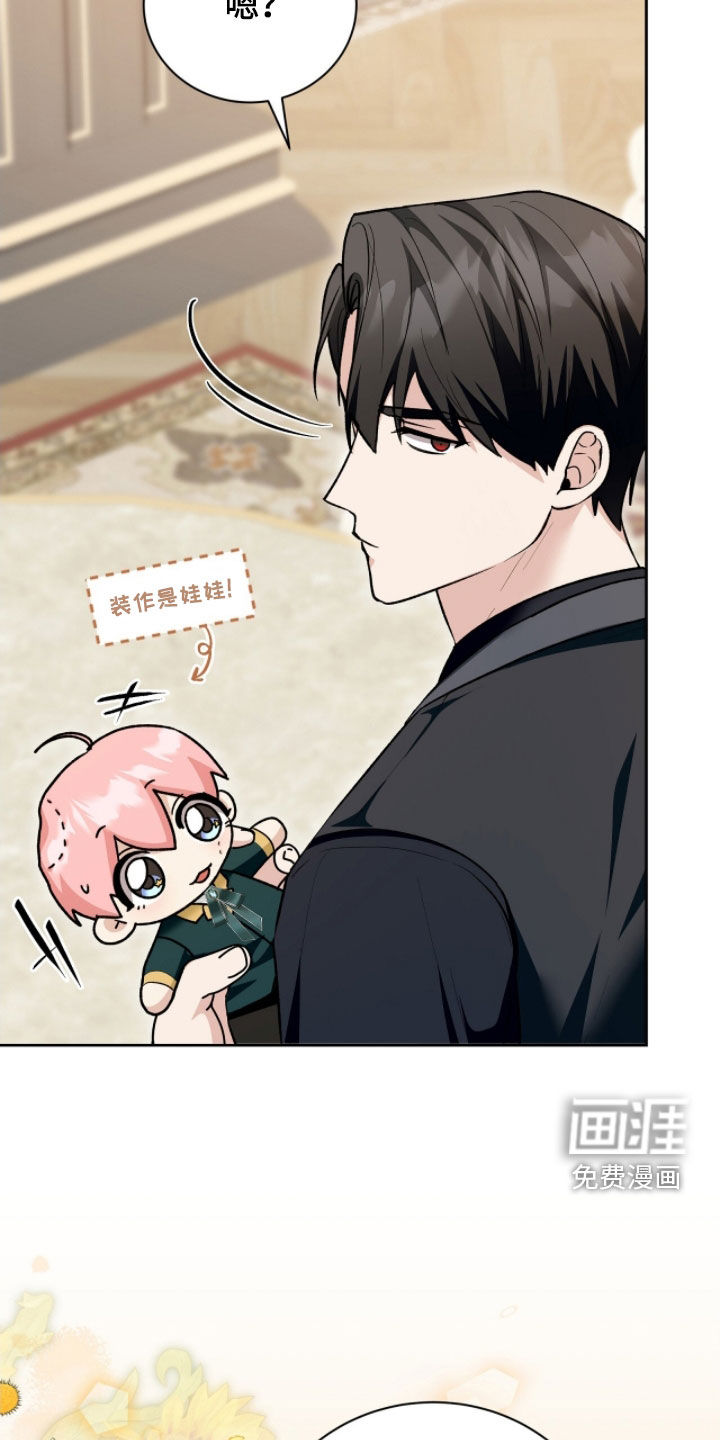 第54话31