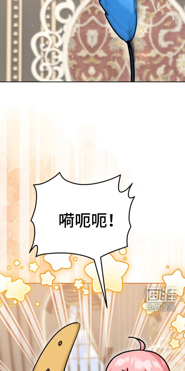 第54话18