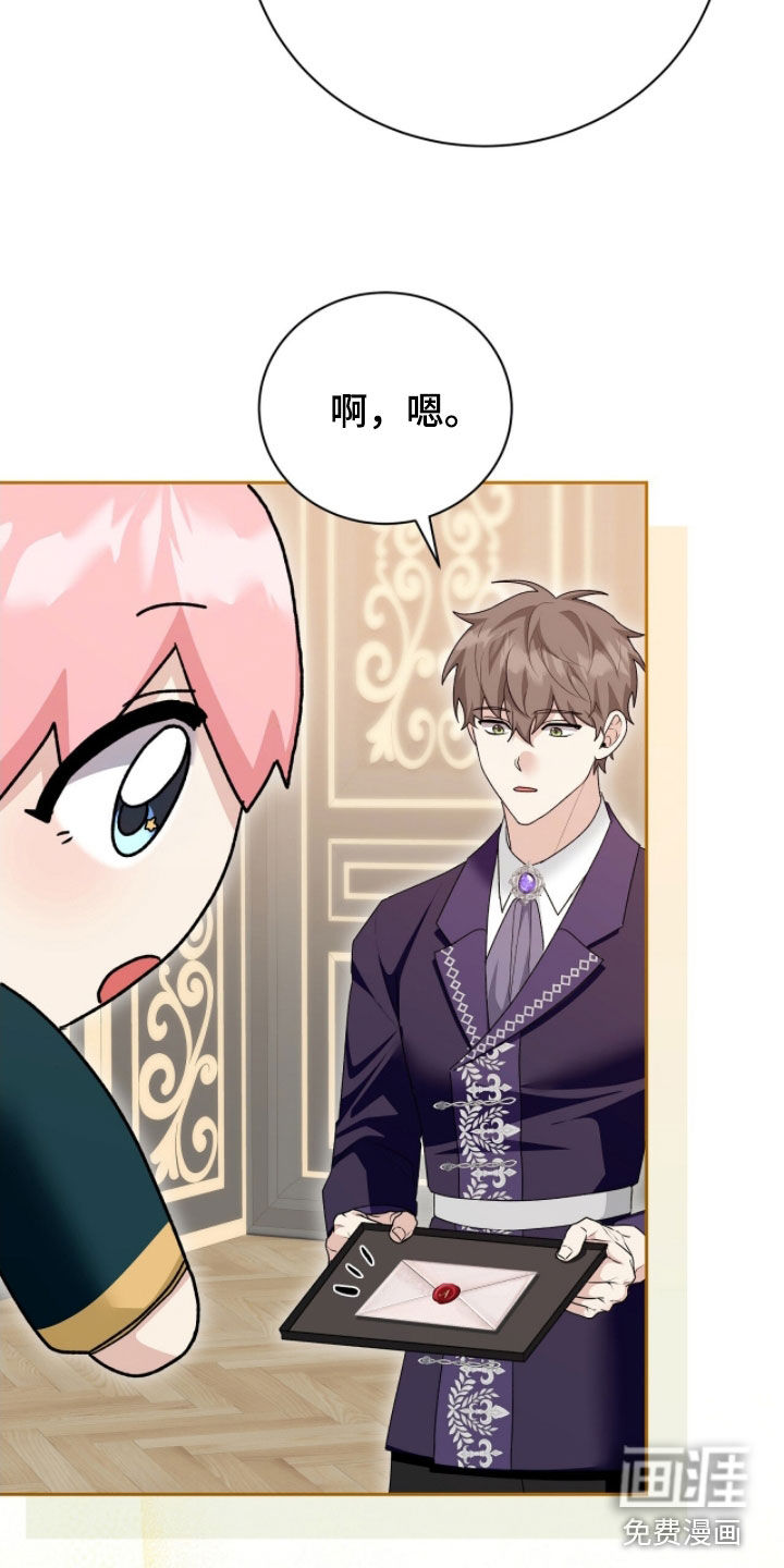 第54话39