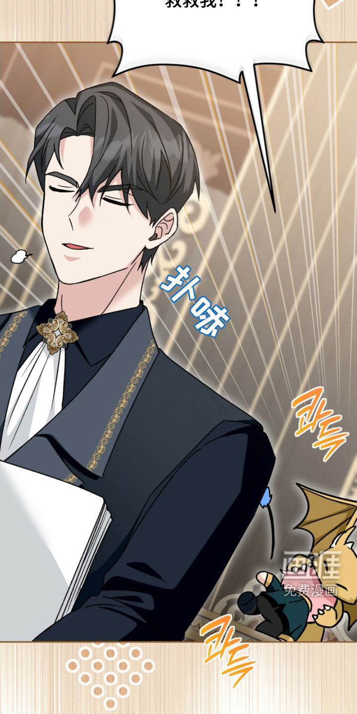 第54话25