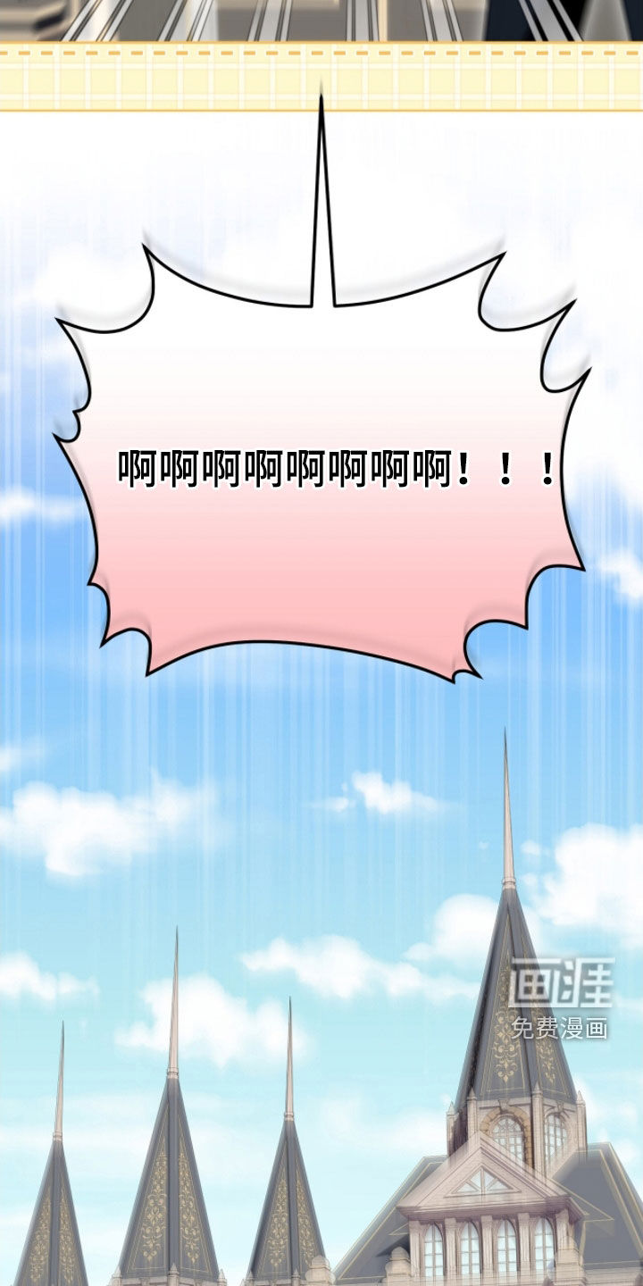 第54话15