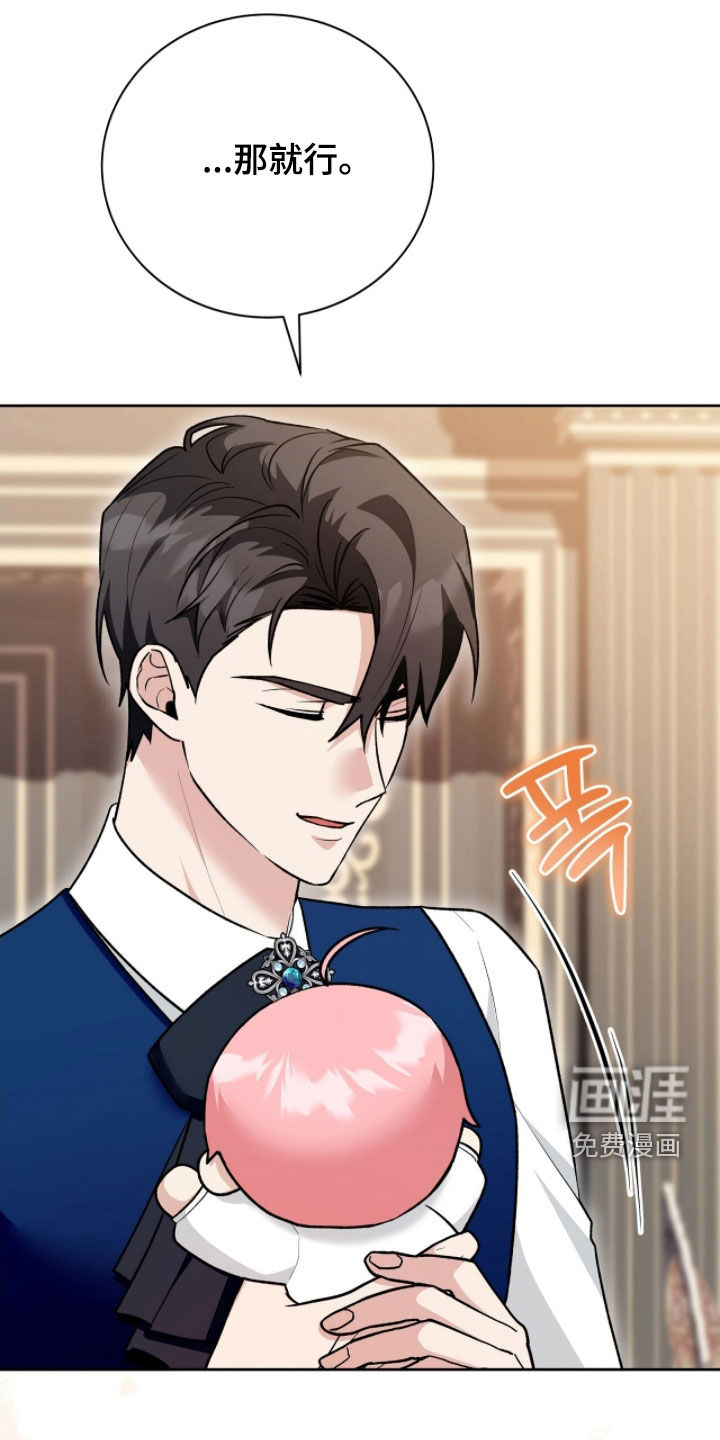 第54话0