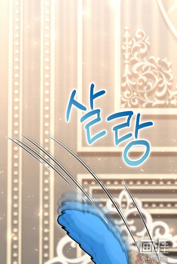 第54话17