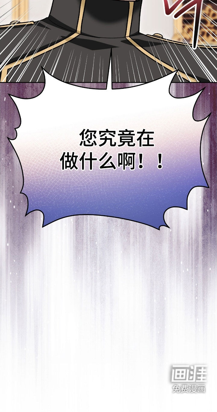 第52话41