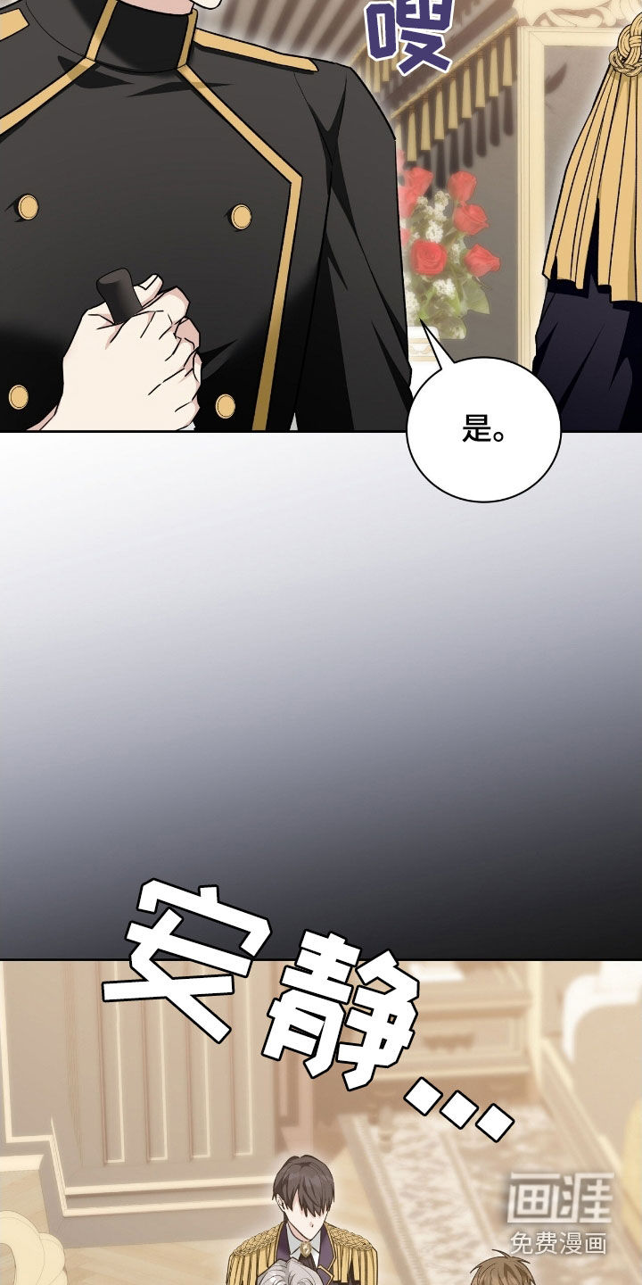 第52话25