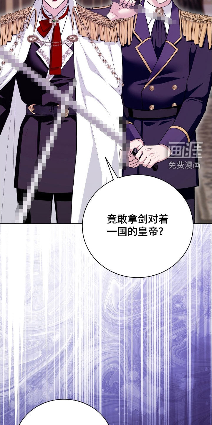 第52话10