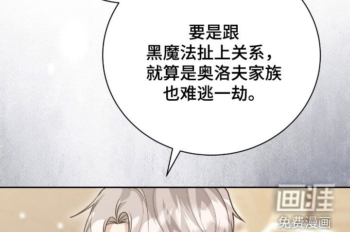 第52话13
