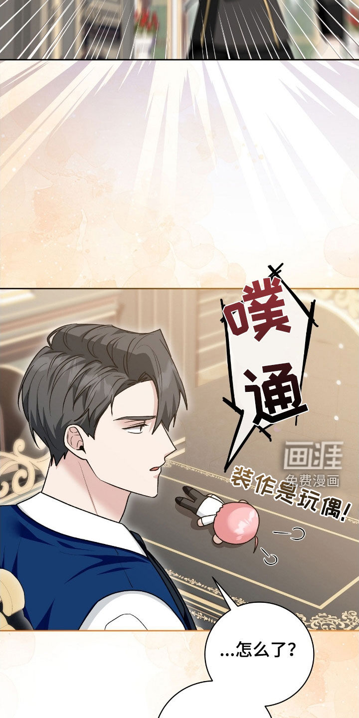 第49话31