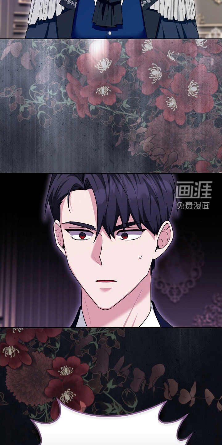 第49话2