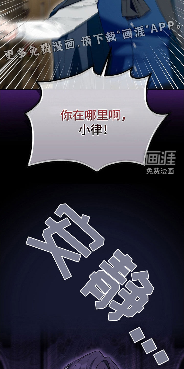 第49话6