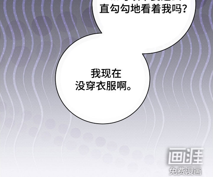 第49话21