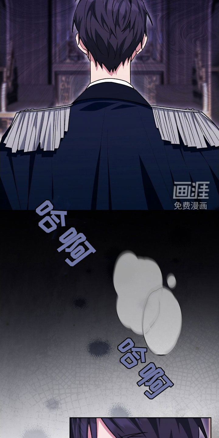 第49话7