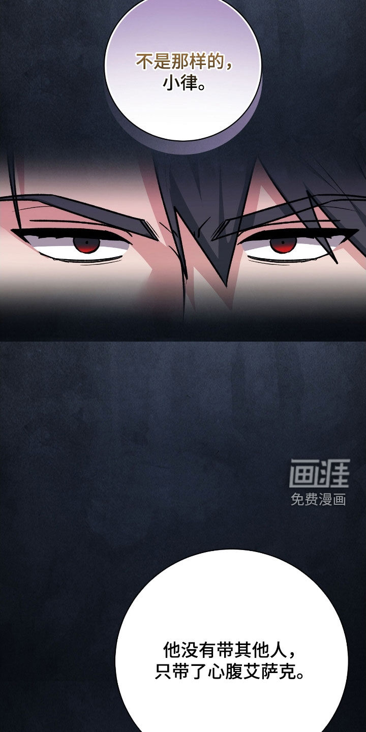 第49话40