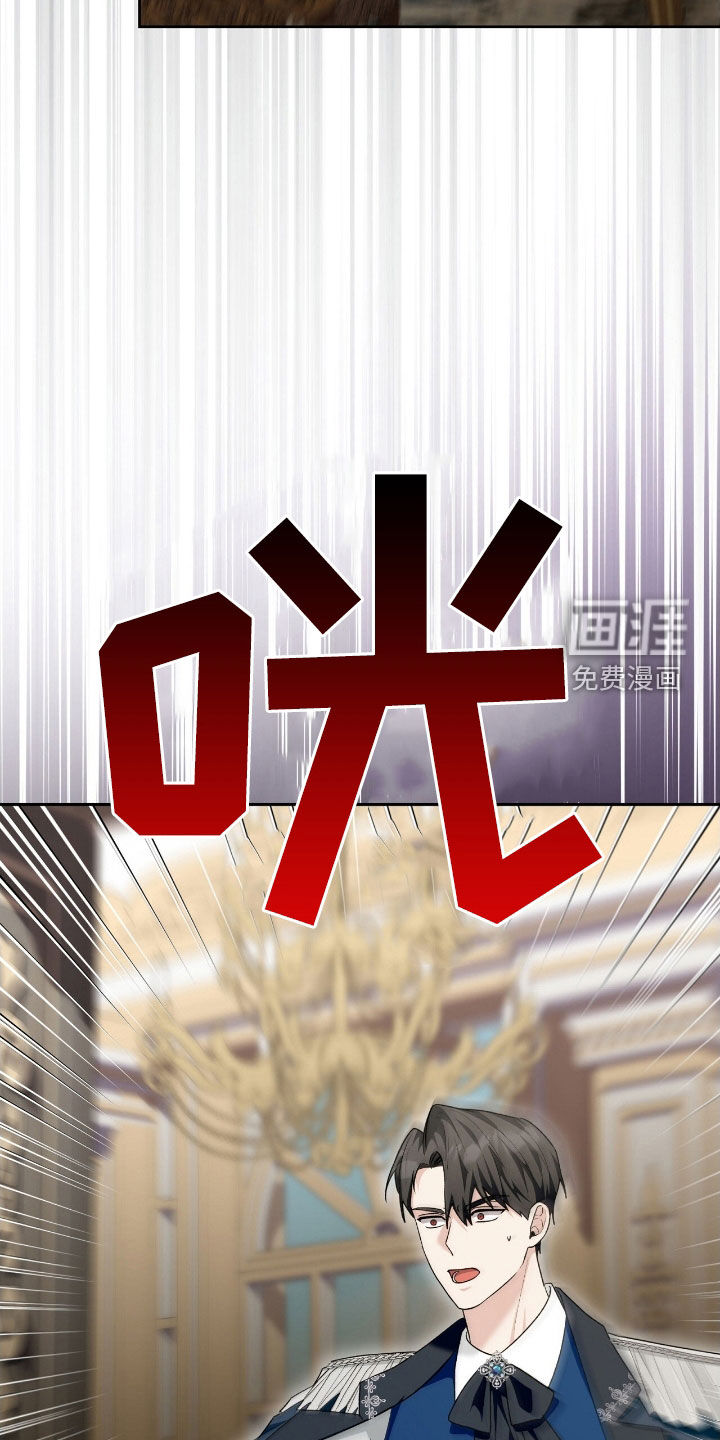 第49话5