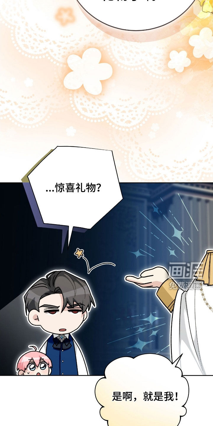 第49话38