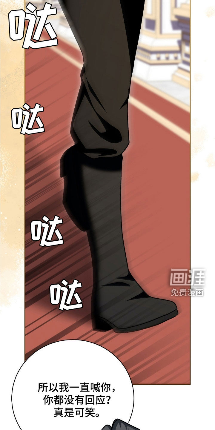 第49话29