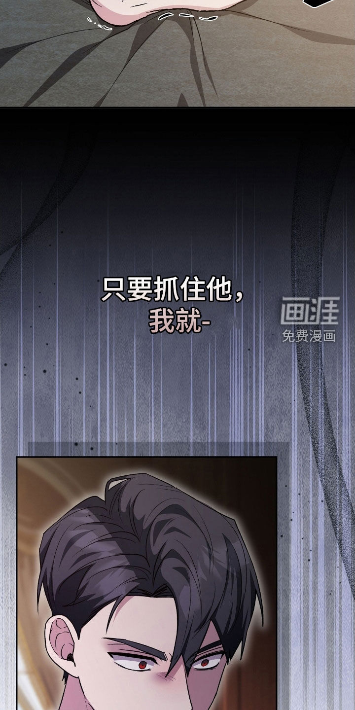 第49话13