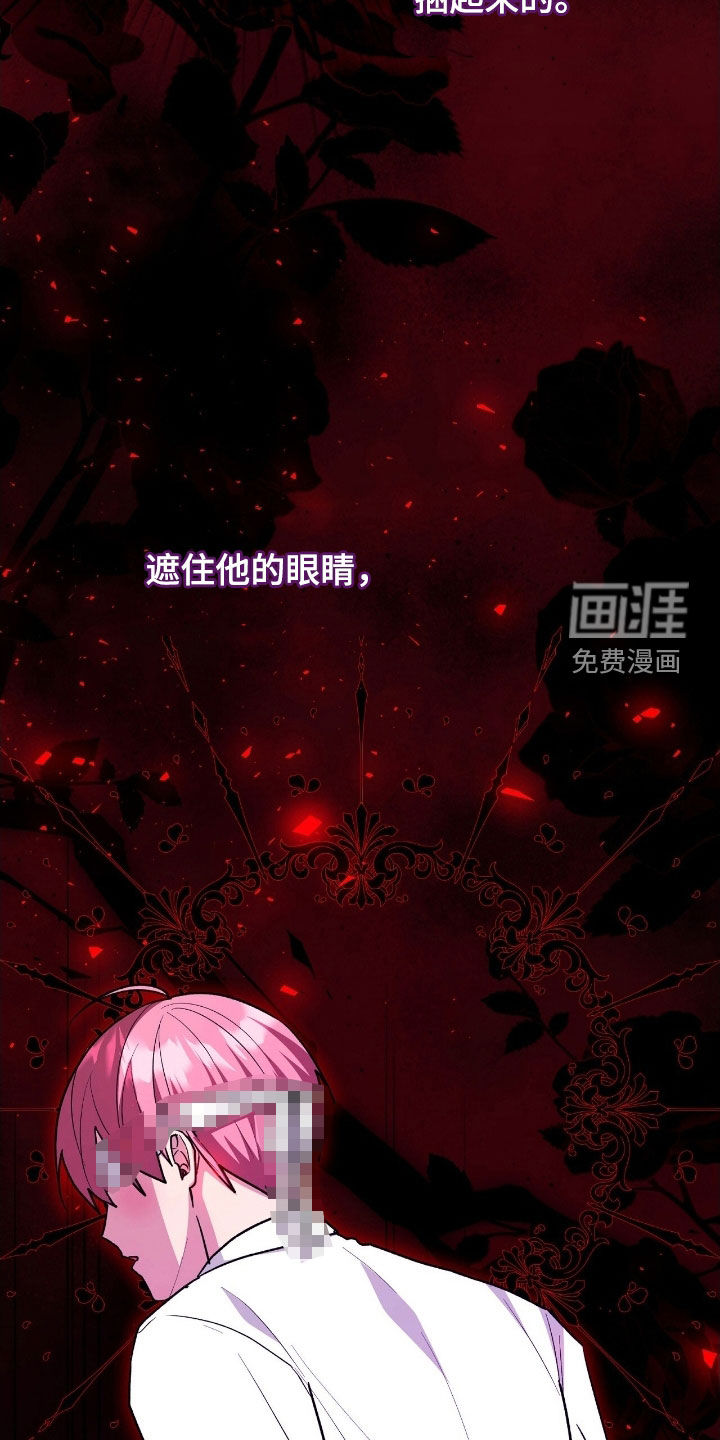 第49话9