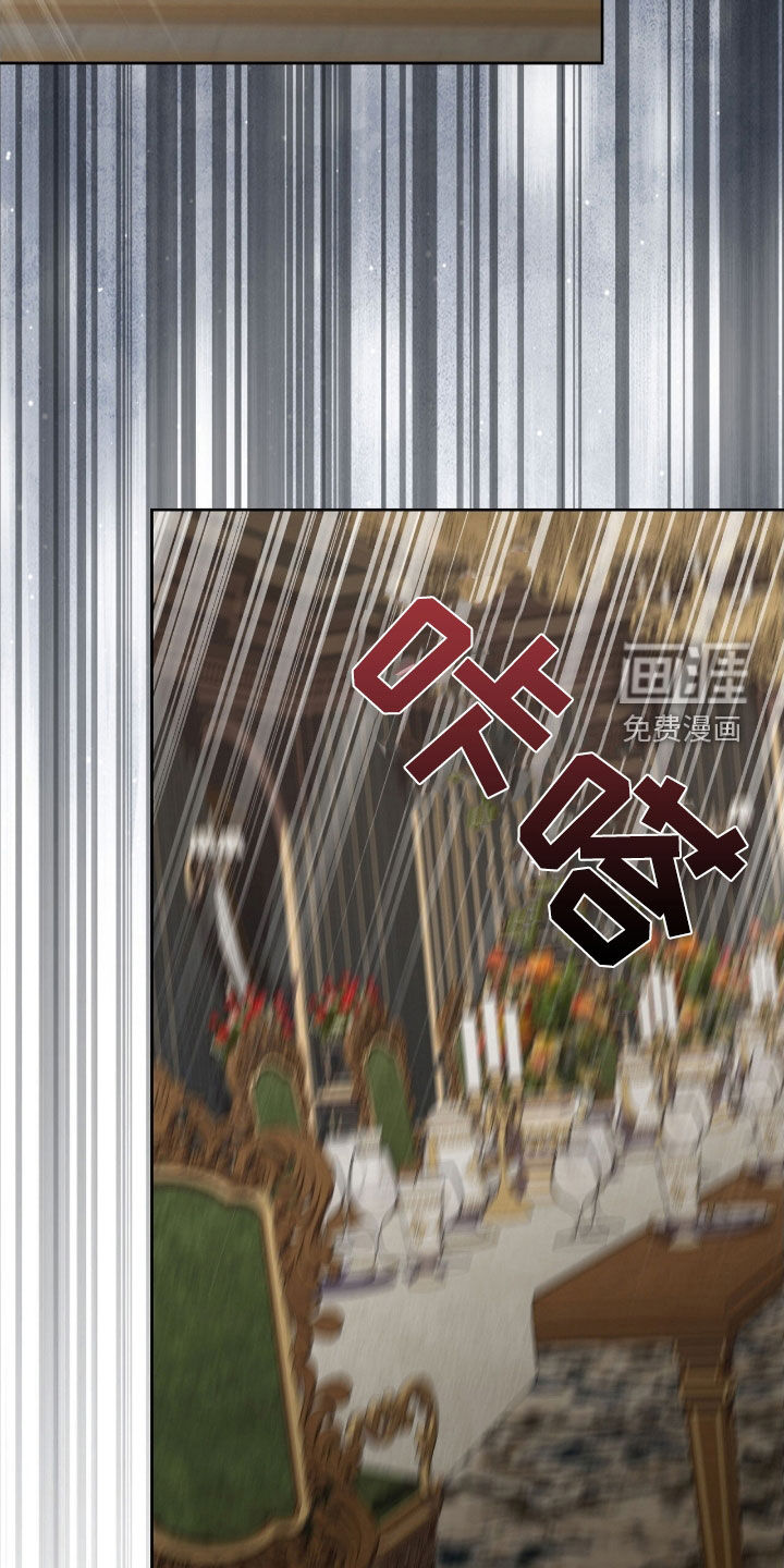 第49话4