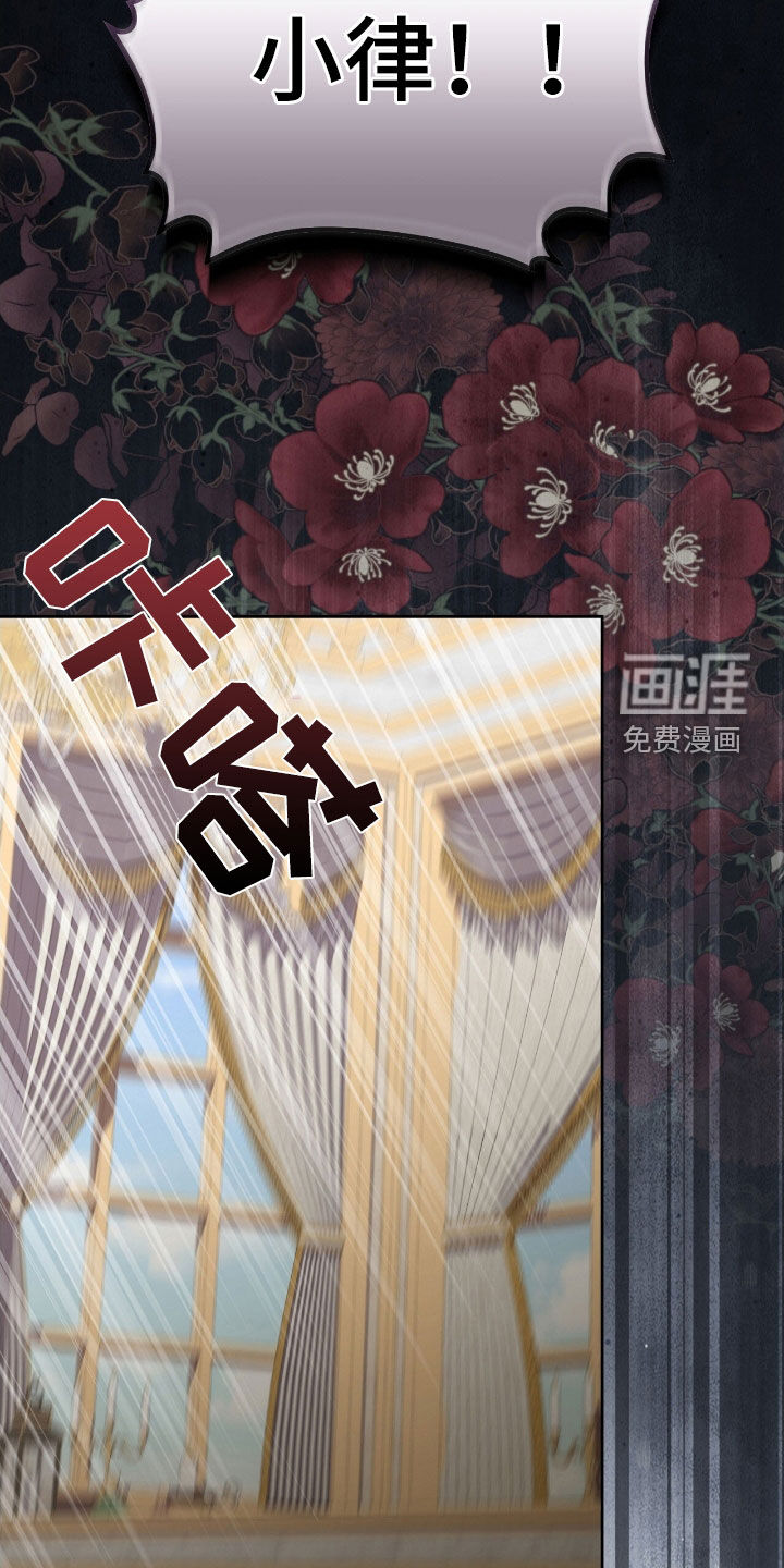 第49话3