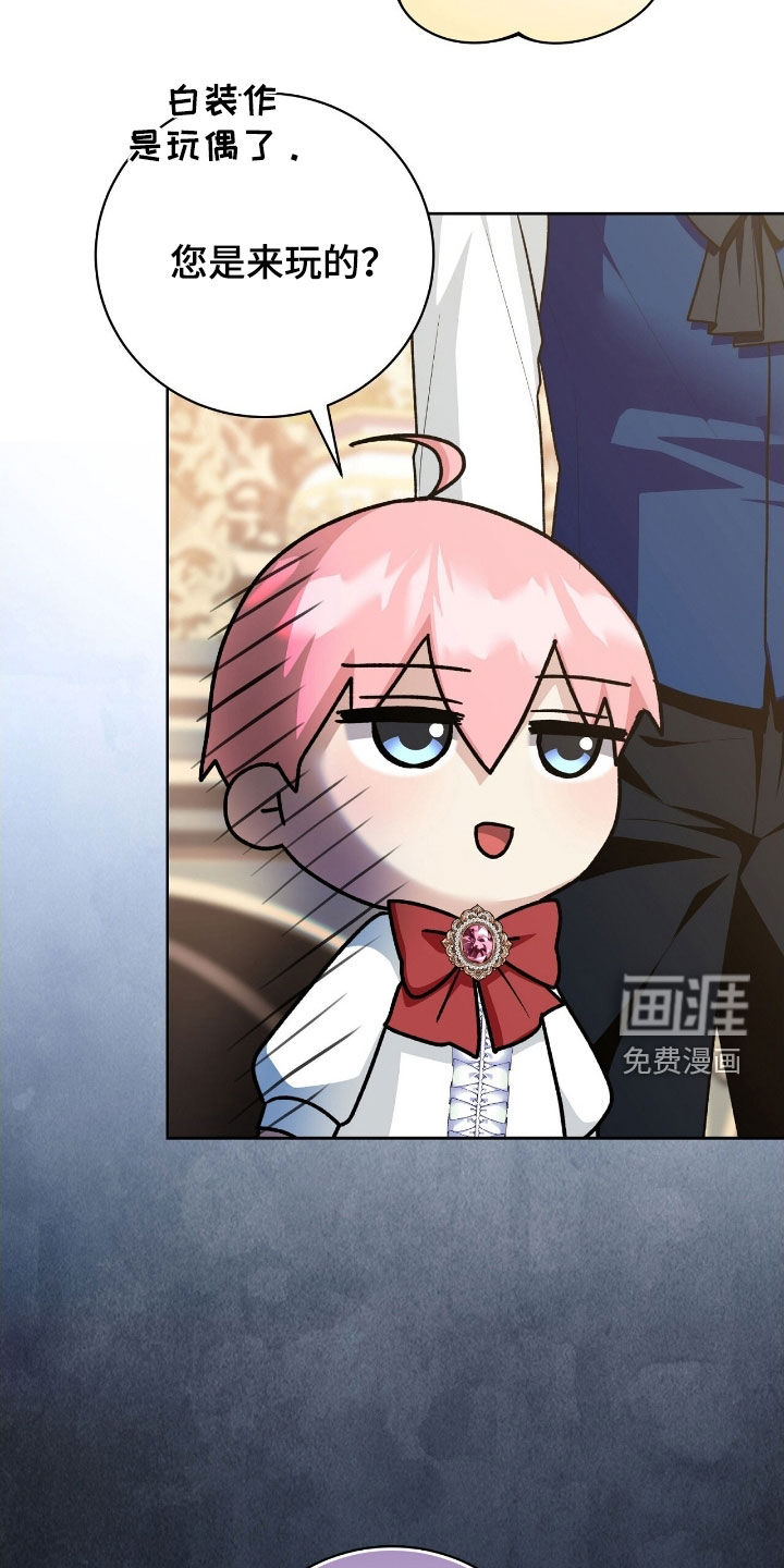 第49话39