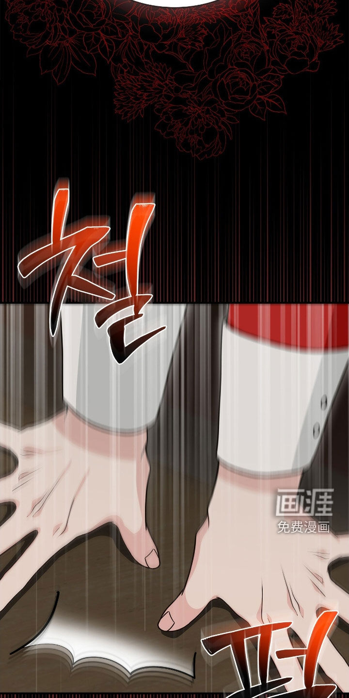第47话3
