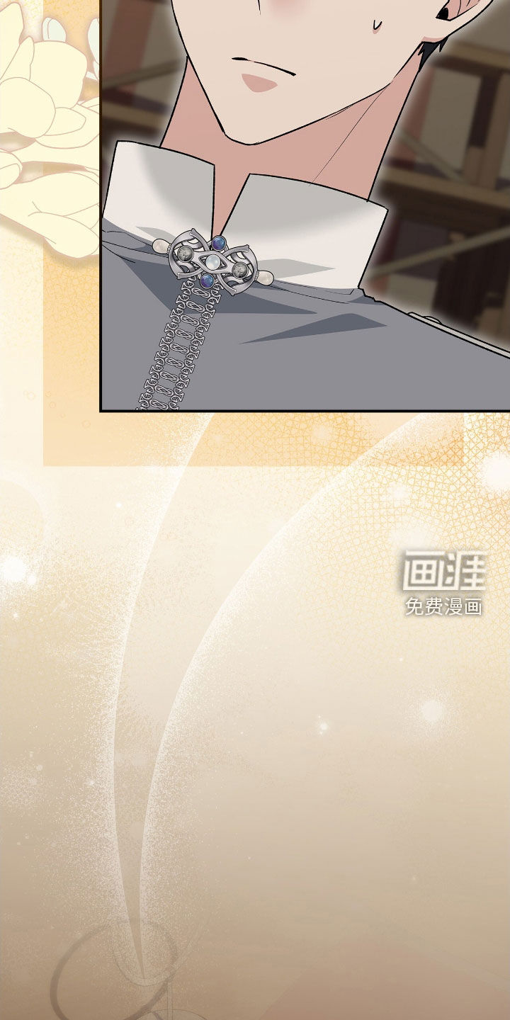 第47话28