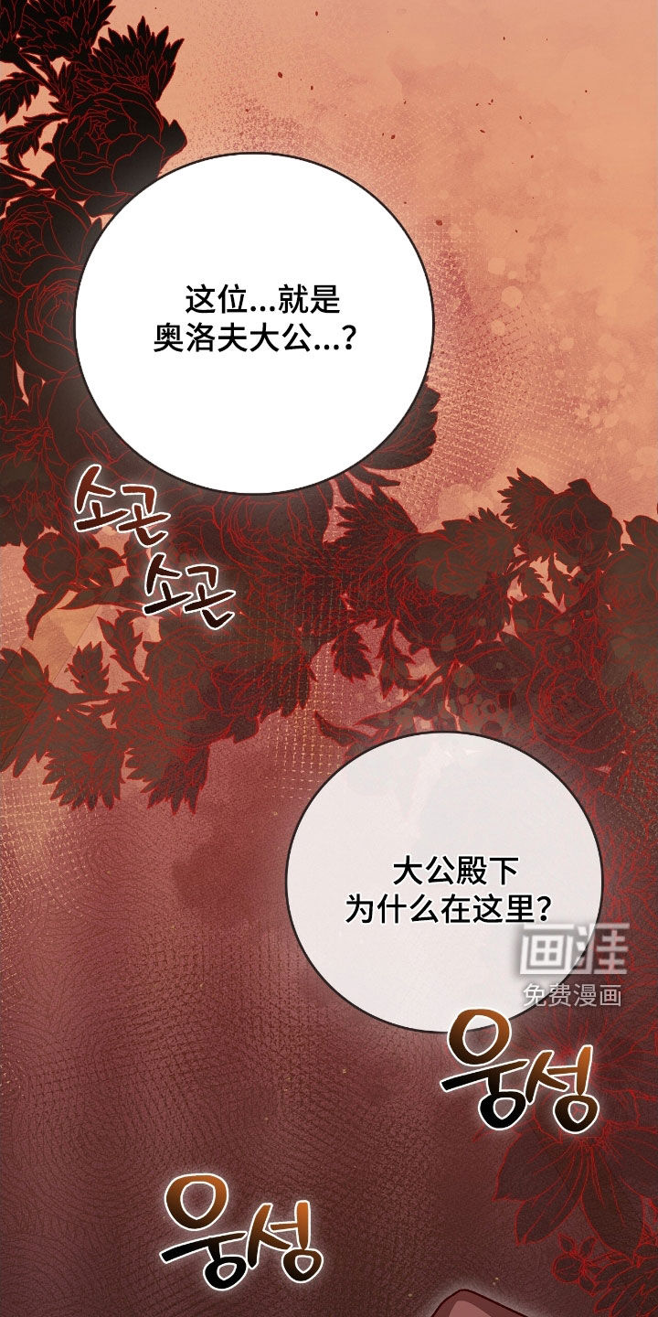 第47话1