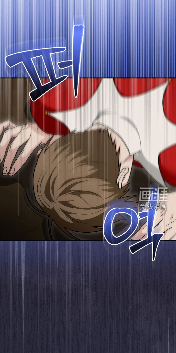 第47话22