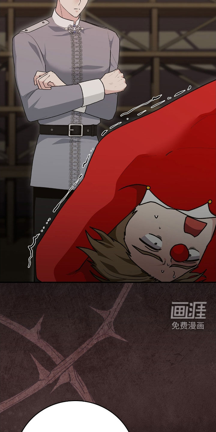 第47话5