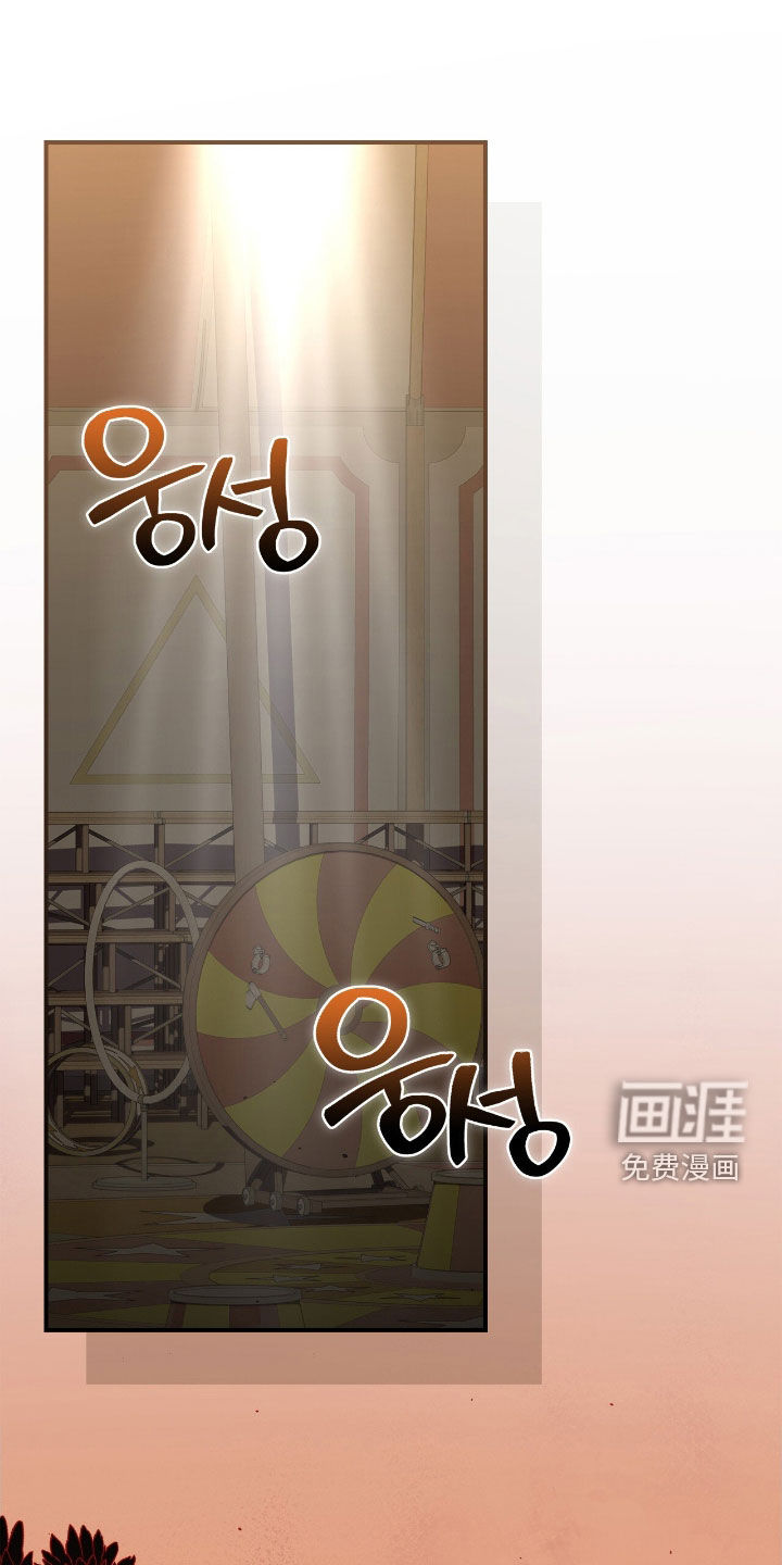 第47话0
