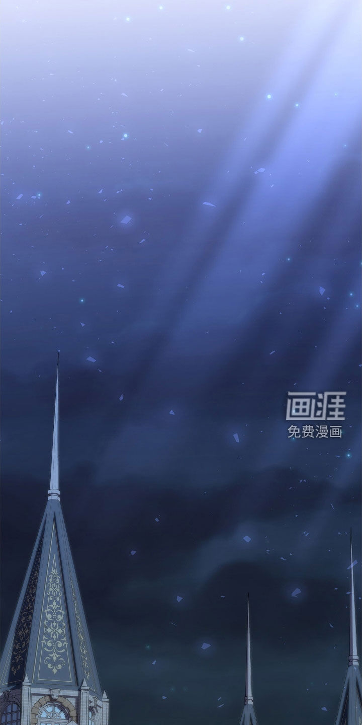 第47话41