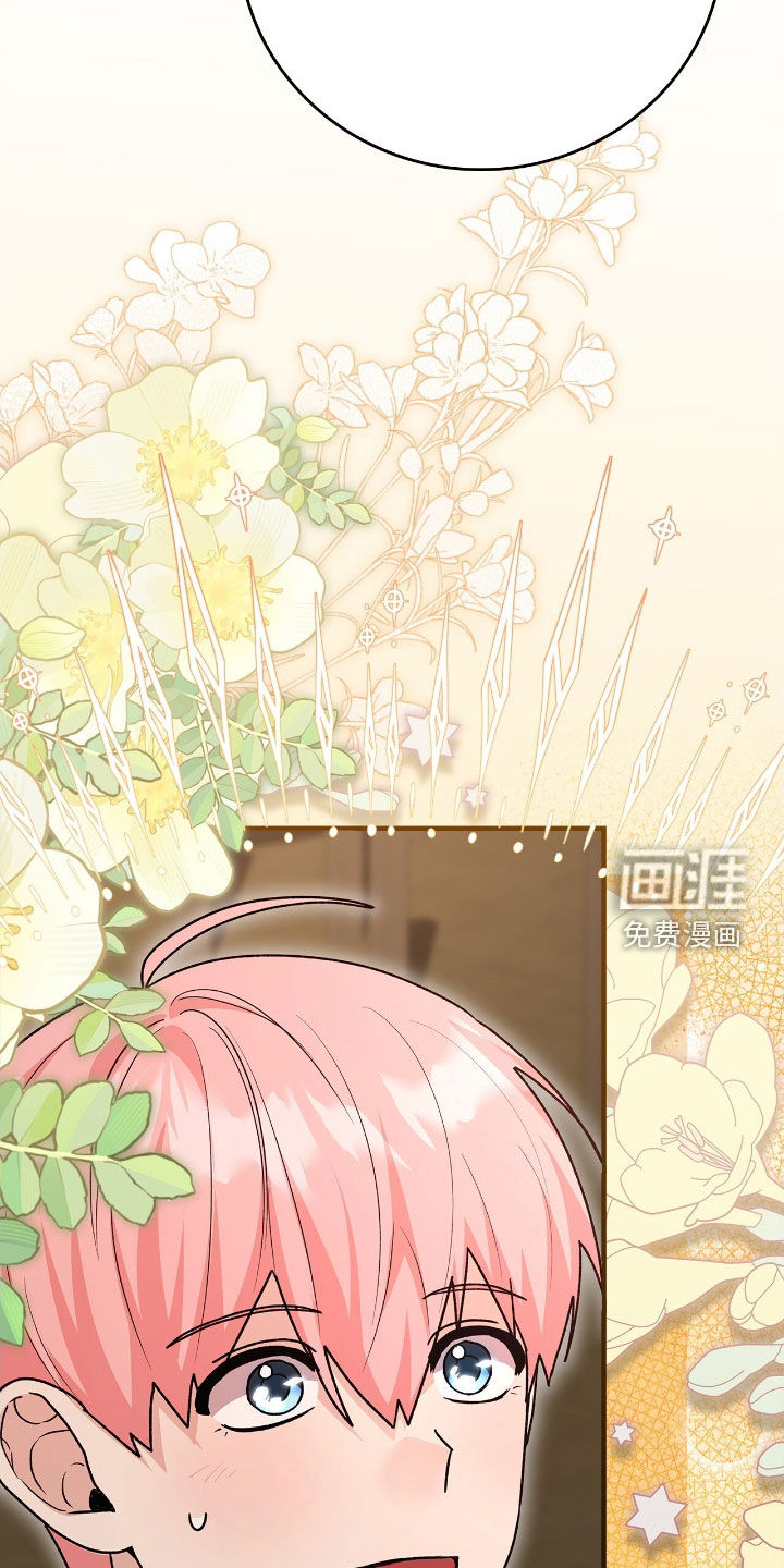 第47话26